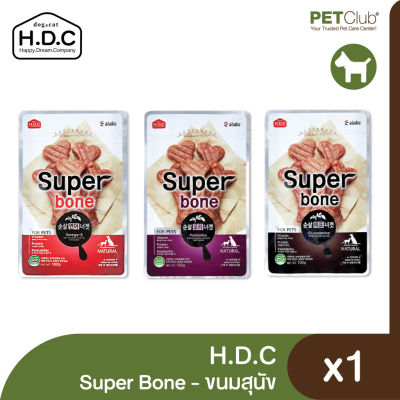 [PETClub] H.D.C Super Bone - ขนมสุนัข 100g.
