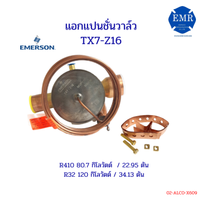 EMERSON Expansion Valve TX7-Z16 (PNC:806816)