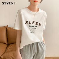 Sleep Letters Applique White Womens T-shirt Tops Fashion Woman Blouses 2022 Short Sleeve Loose Cotton T-shirts Top Clothes