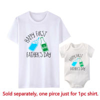 [In stock]ins ขวดไวน์พิมพ์ happy first fathers day ครอบครัวครอบครัวพอดีช่วง T เสื้อยืด