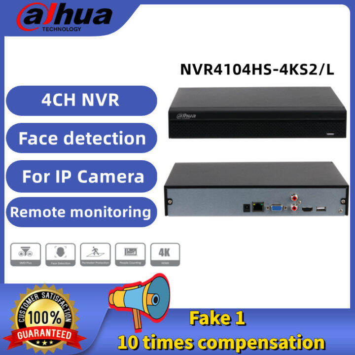 Dahua NVR 4CH /8CH /16CH 4K CCTV NVR Face Detection H.265 Motion Detect