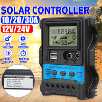 โซล่าชาร์เจอร์ Solar Charger Controller 10A/20A/30A 12/24V DC หน้าจอ LCD PWM USB 2.5A ชาจเจอร์โซล่า ชุดชาร์จโซล่า โซล่าชาร์จเจอร์