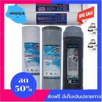 [[ของแท้100%]] ไส้เครื่องกรองน้ำ 5ขั้นตอน ชุดไส้กรองน้ำ โพสต์คาร์บอนใหญ่-เล็ก ดับเบิ้ลคาร์บอน กรองน้ำดื่ม น้ำใช้ ส่งฟรีทั่วไทย by Minerva6395