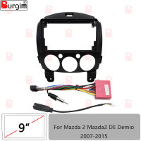 รถวิทยุ Fascias สำหรับ Mazda 2 Mazda2 DE Demio 2007-2015 9นิ้ว2DIN สเตอริโอแผงสายไฟสายไฟอะแดปเตอร์