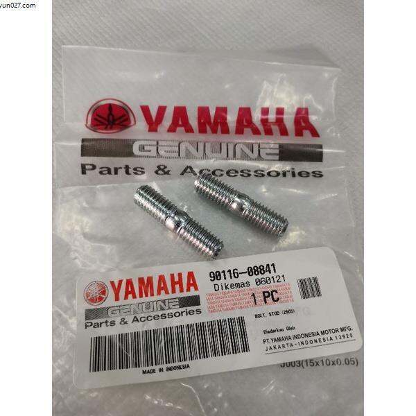 beautiful additional dark serious ♕MUFFLER STUD BOLT MIO SPORTY GENUINE ...