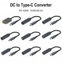 IRCTBV 5/9/20V DC เป็น Type C Converter PD 100W 5.5X2 5 7.4X0.6อะแดปเตอร์ไฟฟ้ามือถือมืออาชีพโทรศัพท์แล็ปท็อปสายชาร์จสำหรับ Lenov/HP Samsung สำนักงานบ้าน