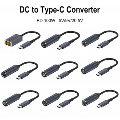 IRCTBV 5/9/20V DC เป็น Type C Converter PD 100W 5.5X2 5 7.4X0.6อะแดปเตอร์ไฟฟ้ามือถือมืออาชีพโทรศัพท์แล็ปท็อปสายชาร์จสำหรับ Lenov/HP Samsung สำนักงานบ้าน