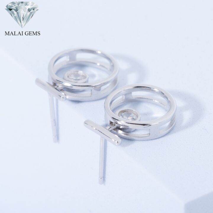 malai-gems-ต่างหูเพชร-เงินแท้-silver-925-เพชรสวิส-cz-เคลือบทองคำขาว-รุ่น-075-7e1843-แถมกล่อง-ต่างหูcz-ต่างหูเงินแท้-ต่าง