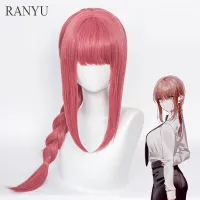 RANYU Anime Chainsaw Man Makima Cosplay Wig Long Red Synthetic Heat Resistant Hair Wig For Party