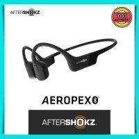 หูฟังออกกำลังกายแบบไร้สาย Aftershokz Aeropex กันน้ำ กันฝุ่นระดับ IP67 ระบบ bone conduction หูฟังโบนคอนดัคเตอร์ หูฟังบลูทูธ หูฟัง aftershokz ราคาถูก ของแท้ 100%