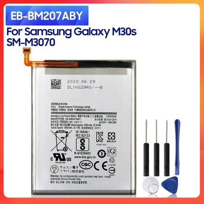 แบตเตอรี่  แท้ Samsung Galaxy M30s SM-M3070 6000mAh Battery EB-BM207ABY  แบตเตอรี่รับประกัน 6 เดือน แถม ฟรี ไขควง