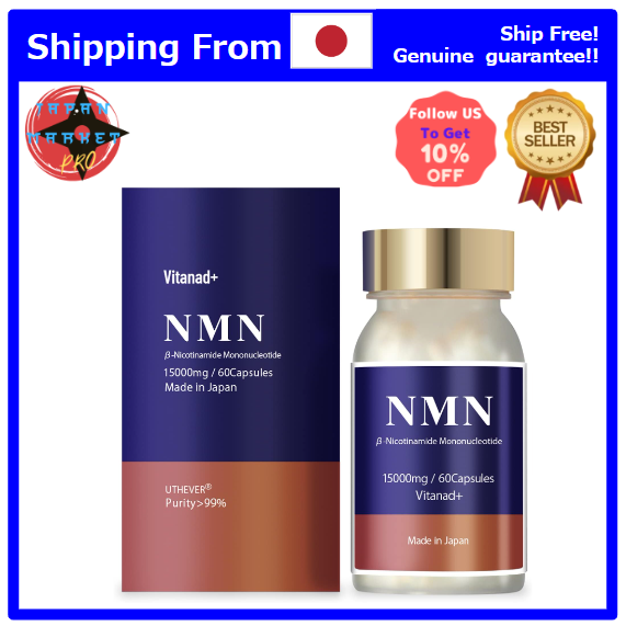 [Japan Supplement NMN] Vitanad+ NMN Supplement 15000mg Domestic GMP ...