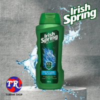 IRISH SPRING MOISTURE BLAST ไอริชสปริง ครีมอาบนำ้ สูตรเพื่มความสดชื้น 532 มล.