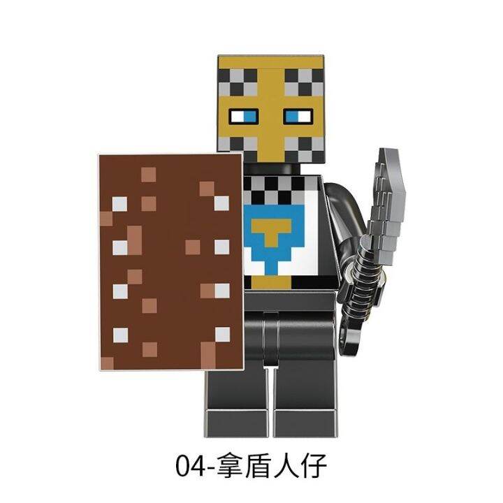 hasdfof Compatible with LEGO Minecraft full set of minifigures animals ...