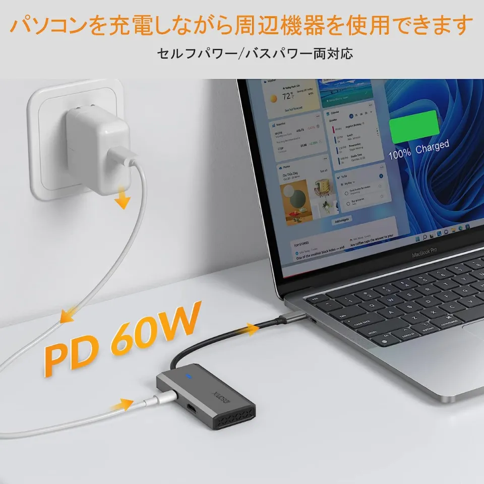 Mini USB Hub, iDsonix 4 Port USB 3.0 Hub, USB Hub Multiport Adapter Al