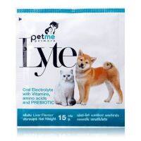 [[ส่งฟรี]] Petme Lyte 1 ซอง 15 กรัม (แพ็คเกจใหม่) เกลือแร่ สัตว์เลี้ยง เสริมวิตามิน กรดอะมิโน พรีไบโอติก กลิ่นตับ