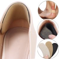 2pcs Thickening Sponge Heel Pads for Sandals High Heel Shoes Adjustable Antiwear Insoles Feet Inserts Insole Heels Pad Protector Shoes Accessories