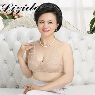 Women's Comfortable Size Front Open Button Middle and Age Gathering No  Steel Ring Bras Soft Sleepwear Bra Adjustable at  Women's Clothing  store