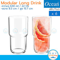 Ocean แก้วน้ำ 630 ml (6ใบ) Modular Long Drink B24522 โอเชียน แก้วน้ำผลไม้ แก้วเครื่องดื่ม แก้วน้ำร้านอาหาร