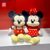 MINISO ตุ๊กตา ตุ๊กตามิกกี้เมาส์ Mickey Mouse Collection 15.7in