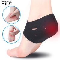 EiD Cotton Socks Pad Anti Cracking Liner Heel Socks Soft Elastic Moisturizing Foot Skin Care Heel Foot Protect Plantar fasciitis Shoes Accessories