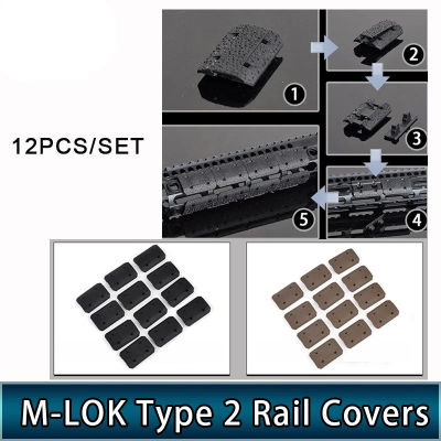 12 PCs  mlok type 2 Rail covers EMG Pul type for M-Lok system slot rail panel for outdoor mount