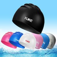 Swimming Cap Silicone Men Women Children Adult Swim Hat Ear Protection Waterproof Comfortable Swim Hat 4 Colors Available Swim Caps