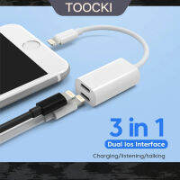 Toocki อะแดปเตอร์หูฟังมีไฟสำหรับ iPhone 11 12 13 14 Pro Max อะแดปเตอร์แยกเสียง IOS อะแดปเตอร์ไฟ3 In 1สำหรับ iPhone