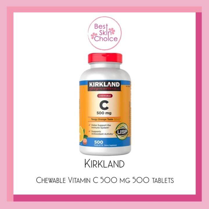 ขายแต่ของแท้ (EXP02/25) Kirkland Vitamin C Chewable วิตามินซี แบบ