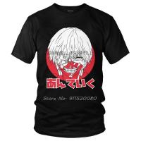 โตเกียวปอบเสื้อยืดผู้ชายผ้าฝ้ายเสื้อยืดอะนิเมะมังงะเคน Kaneki ประเดิมด้านบนฮิปฮอปเสื้อยืดของขวัญสตรีฮาราจูกุที่มีคุณภาพสูงผู้ชายเสื้อยืด