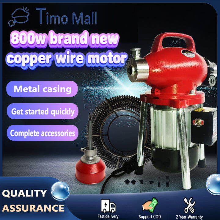 Professional drain unclogging machine Powerful kitchen drain unclogging