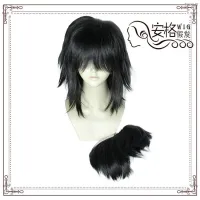 ? วิกผม cos The blade of ghost out the town and his cosplay wig fluffy original shape