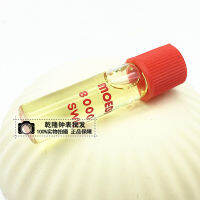 เครื่องมือซ่อมนาฬิกา 2ml นำเข้าจาก Swiss Mobis moebius80004 น้ำมันหล่อลื่นเกียร์