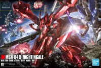 Bandai® High Grade HG MSN-04II NIGHTINGALE