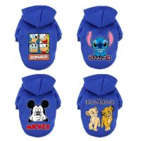 Disney Winter Dog Clothes Warm Cartoon Hoodies Coat Clothes for Small Dogs Bull Yorkshire Pet Clothing Autumn Puppy Dog Costume Clothing Shoes Accesso