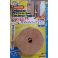 cushion tape เทปกันกระแทกมุมขอบโต๊ะ ยางกันุมมโต๊ะ เทปกันกระแทก เทปกาวเข้ามุม เทปปิดมุม ยางกันกระแทก ยางกันมุม ยางติดมุมกันชน มีสองสี