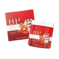 ▶️บีพี บูสเตอร์โดส ครีม BP BOOSTER DOSE 500 ml(กระปุก) [ Beauty Face ]