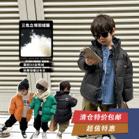 [Clearance special offer] childrens 90 white duck down stand-up collar down jacket boys and girls warm quilted jacket coat fashion