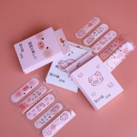 【CW】 20pcs/box Waterproof Bandages First Aid Hemostasis Band Aid Stickers Cute Cartoon Animals Pig Plaster Wound Emergency Kit