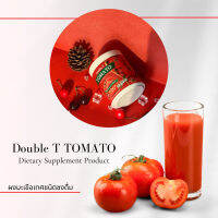 Double T TOMATO น้ำชงมะเขือเทศ มะเขือเทศผง ผิวกระจ่างใส ขาวอมชมพู ลดริ้วรอย ลดฝ้า ผิวสว่าง ออร่า [120g.]