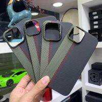 เคสโทรศัพท์ป้องกันคาร์บอนไฟเบอร์บริสุทธิ์สำหรับ IPhone14 Pro Max ฝาปิดคาร์บอนไฟเบอร์อะรามิดที่บางเฉียบสำหรับ iPhone 14 Plus 600D สามสี