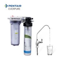 PENTAIR EVERPURE รุ่น H-104 : เครื่องกรองน้ำดื่มระบบ MF 0.5 ไมครอน (มาตรฐาน NSF No.42, 53)