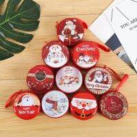 【packing shop】 Xmas Candy Box Christmas Coin Earrings Headphones Gift Box Mini Tin Box Sealed Jar Small Storage Cans Baroque For Kid Packing