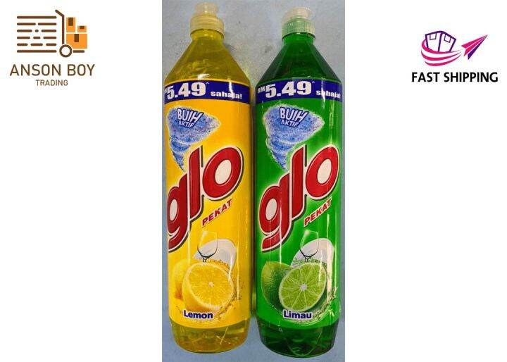 [READY STOCK] GLO DISHWASHING LIQUID/GLO CECAIR PENCUCI PINGGAN 1Bottle ...