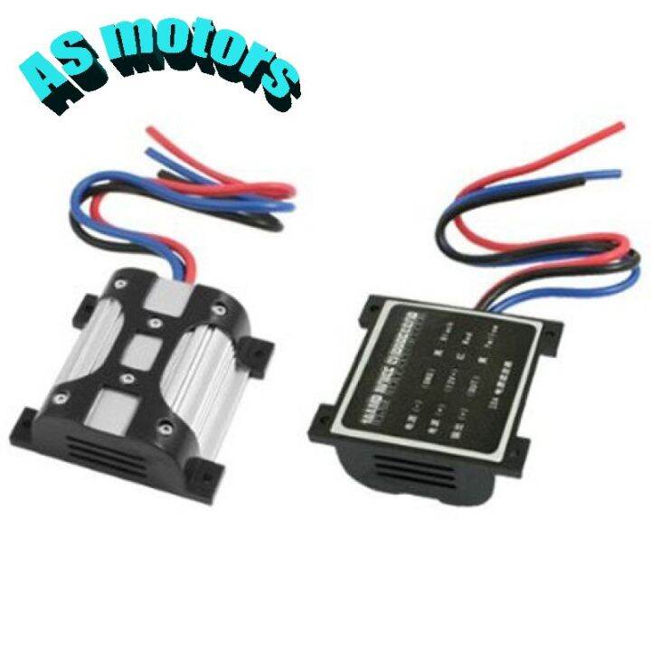 ACH205 Car Truck 10A Aplifier Speaker Noise Filter Suppressor Isolator