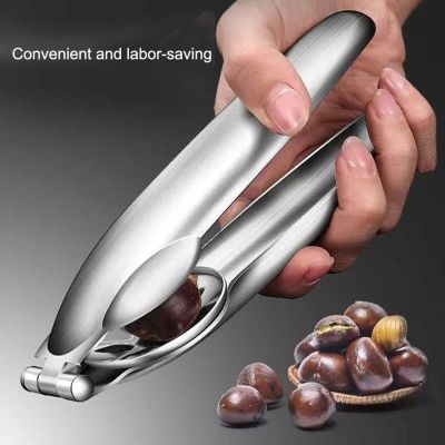 【CC】♝✎❂  Clip Pliers Metal Opener Tools Household Sheller Gadgets Supplies