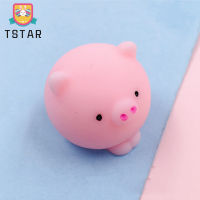 TS【ready Stock】Animal Pinch Squeeze Toy Creative Decompression Soft Silicone Squishy Toy Pressure Relief Vent Ball【cod】