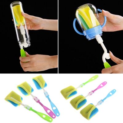 【cw】 4pcs Sponge Baby Bottle Cup Glass Pacifier Washing Cleaner