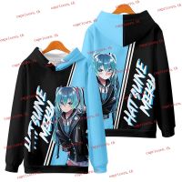 ใหม่ เสื้อกันหนาว เสื้อแจ็กเก็ต แขนยาว มีฮู้ด พิมพ์ลายอนิเมะ Hatsune Miku 3 มิติ ทรงหลวม สไตล์ญี่ปุ่น คอสเพลย์ แฟชั่นสําหรับผู้ชาย และผู้หญิง QC7311703