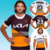 2023 Brisbane Broncos Home / Away Shirt Mens Rugby Jersey Size:S-5XL （Print Custom Name Number）Top Quality Free Delivery